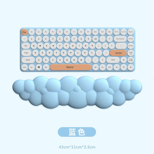 【缓解手腕疲劳】云朵护腕鼠标垫键盘鼠标手腕垫办公打字可爱风发泡皮质记忆棉掌托。ry 商品图12