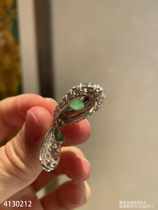 4130212，福豆吊坠。具体价格微信咨询 商品图7