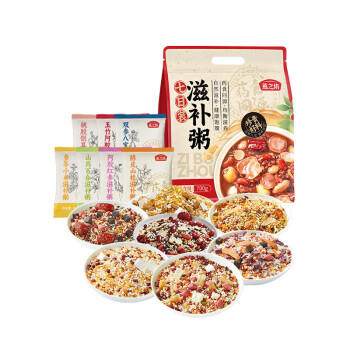 燕之坊药食同源七日滋补粥100g*7袋五谷杂粮粥八宝粥营养粥1.4斤 /粮油调味 /杂粮 /复合粥米 商品图1