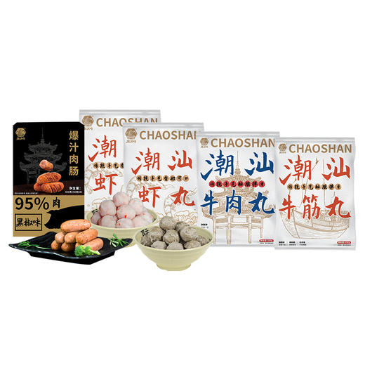 潮满峰 良辰佳节套装 1400g【LXYGCJ1.5】 商品图1