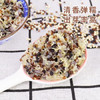 祁连裕农有机三色藜麦 高原黎麦米 红藜麦 黑藜麦 白藜麦 五谷杂粮2斤装  /粮油调味 /杂粮 /复合粥米 商品缩略图3