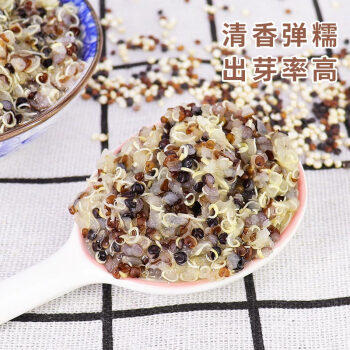 祁连裕农有机三色藜麦 高原黎麦米 红藜麦 黑藜麦 白藜麦 五谷杂粮2斤装  /粮油调味 /杂粮 /复合粥米 商品图3