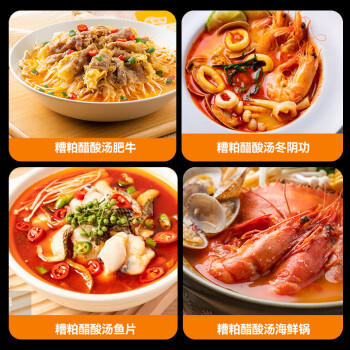 云山半0脂肪蒜蓉酱辣椒酱250g低脂0添加蔗糖辣酱生蚝烧烤拌面轻食沙拉酱 /粮油调味 /调味品 /火锅底料/蘸料 商品图5