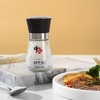 中盐 研磨盐180g【未加碘】自带研磨器 无碘海盐 粗细可调节 中盐出品 /粮油调味 /调味品 /盐 商品缩略图0