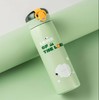 原创小羊弹跳吸管保温杯304不锈钢内胆460毫升 商品缩略图1