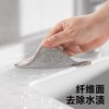 LEC激落君油污炉灶清洁海绵厨房百洁布去油污双面清洁抹布【不支持补差，非质量问题不退不换】S 商品缩略图3