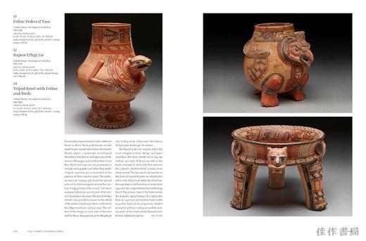 The Arts of the Ancient Americas at the Dallas Museum of Art / 达拉斯艺术博物馆的古代美洲艺术 商品图3