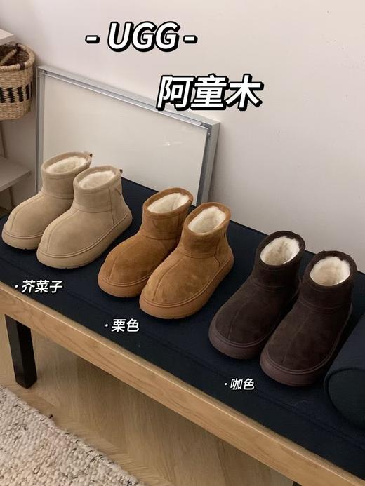 【女款】河南桑坡雪地靴 新款阿童木大头雪地靴  35-40码 商品图1