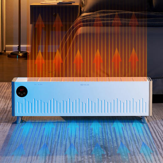 先锋DTJ-T12R踢脚线取暖器 商品图4