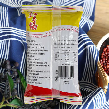 王致和红豆馅500g  烘焙馅料 豆沙 月饼蛋黄酥元宵汤圆馅 /粮油调味 /调味品 /中式酱料 商品图3