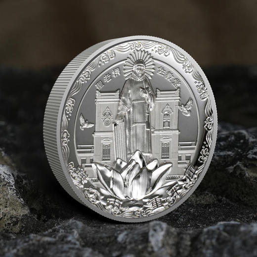 【发行价】圆明园十二生肖兽首-蛇首60克银章 商品图4