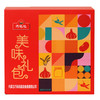巧妈妈美味礼包 商品缩略图1