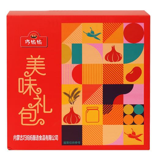 巧妈妈美味礼包 商品图1