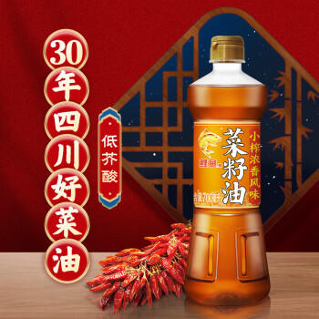 鲤鱼四川 低芥酸 小榨浓香 压榨非转基因 菜籽油700ml 金龙鱼荣誉出品 /粮油调味 /食用油 /菜籽油 商品图2