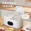 【安达联帮&艾贝丽】双胆智能降糖电饭煲ABL-DFB409（厂家直发） 商品缩略图4