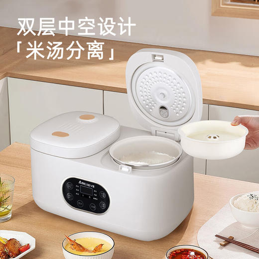 【安达联帮&艾贝丽】双胆智能降糖电饭煲ABL-DFB409（厂家直发） 商品图4