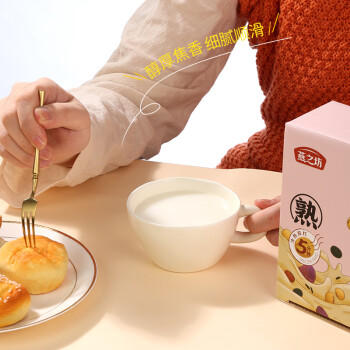 燕之坊七日全熟豆浆料455g（7种口味 速打无腥味冷热双打） /粮油调味 /杂粮 /复合粥米 商品图6