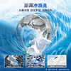 海尔（Haier）【小红花套系】洗烘套装 10KG滚筒洗衣机+热泵烘干机 88PLUS+88PLUS 商品缩略图2