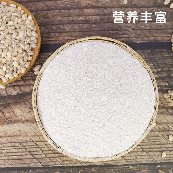 祁连裕农有机青稞粉 石磨青稞面粉 纯青稞全麦粉 五谷杂粮粉3斤装 /粮油调味 /杂粮 /其他杂粮 商品图1