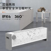 先锋踢脚线取暖器 DTJ-T10-W 商品缩略图3