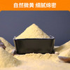 豫娃娃玉米粉2斤 脱胚玉米粉 玉米面 窝窝头玉米糊棒子面 面粉家用 /粮油调味 /面粉 /通用粉 商品缩略图1