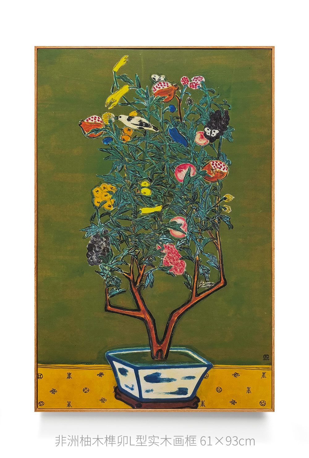 伽罗 JALO 常玉 系列挂画