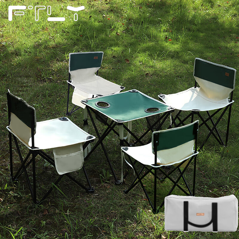 飞图乐- 青春绿折叠桌椅-六件套【LXYGCJ1.5】