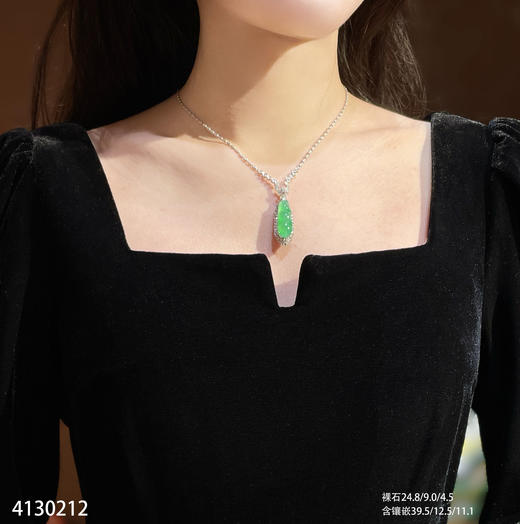 4130212，福豆吊坠。具体价格微信咨询 商品图4