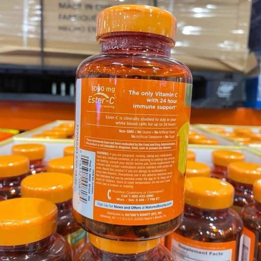 特价！赶紧备VC了📣美国直邮特价248元🉐包税包邮到手了🔥Nature's Bounty IMMUNE自然之宝1000mg高含量成人维他命C，增加免疫力，抗氧化，Immune提高免疫力120粒 商品图2