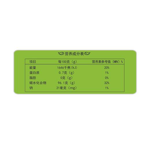 首儿 茯苓双歧即食型益生菌  40g（2g/袋x20袋） 商品图5