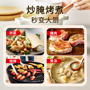 大喜大牛肉粉480g韩式料理鸡精盐味增料家用烹饪炒菜 提鲜专用 /粮油调味 /调味品 /味精/鸡精 商品图3