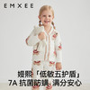 【宝宝服饰】EMXEE嫚熙婴童小熊半边绒保暖套装 商品缩略图2