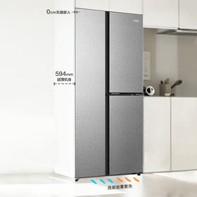 海尔505升全空间保鲜594mm超薄零嵌入一级双变频大冷冻冰箱 BCD-505WGHFT1BG9U1