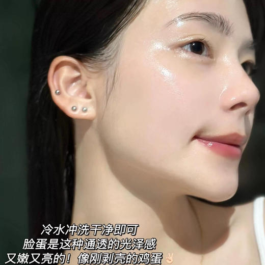 临期清！日期25年12月！旗舰店298元50ml！farmacy蜂蜜面膜30ml 商品图3