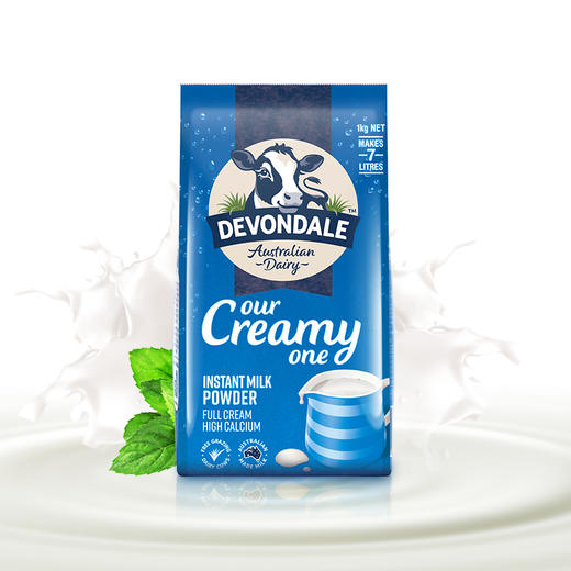 【保税】澳洲德运Devondale全脂奶粉1Kg*2袋 商品图2