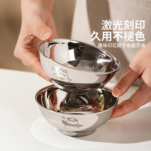摩登主妇动物派对不锈钢碗儿童饭碗家用餐具碗具宝宝碗吃饭专用碗 商品图1