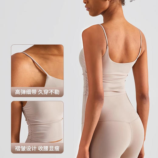 【147元任选3件】跃牌【蚂蚁运动】系列 运动吊带背心女外穿跑步训练健身文胸X1244 商品图1