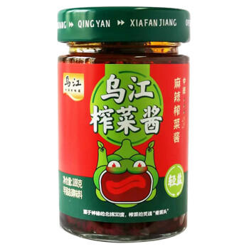 乌江 榨菜酱 轻盐下饭酱 麻辣榨菜酱 188g /粮油调味 /调味品 /榨菜/酱腌菜 商品图2