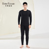 皇家丽美保暖内衣男款套装打底衣舒适保暖内衣BNN8307 商品缩略图0