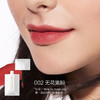 完美日记薄透雾感名片唇釉4ml  （柔雾版）003红棕色 商品缩略图4