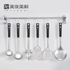 美珑美利Basic+家用厨房304不锈钢锅铲勺子汤勺全套厨具套装烹饪工具 商品缩略图0