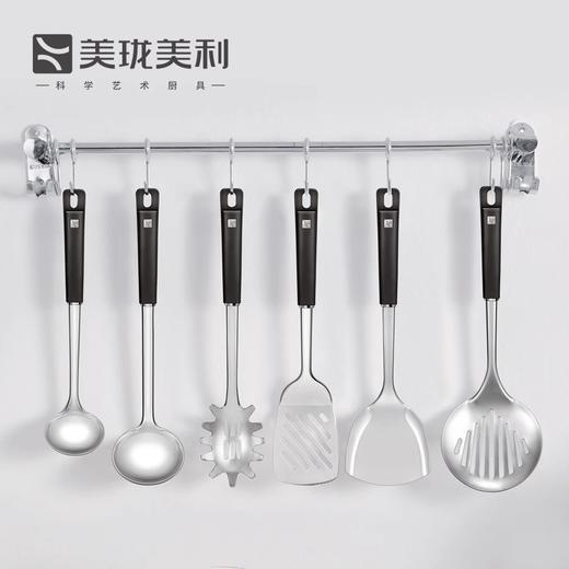 美珑美利Basic+家用厨房304不锈钢锅铲勺子汤勺全套厨具套装烹饪工具 商品图0
