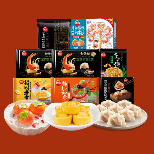 【柿柿如意】思念专属礼卡组合 商品图0