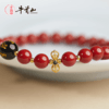 牛首山朱砂金刚杵单圈手串送女友老婆手链国潮节日礼物伴手礼 商品缩略图1