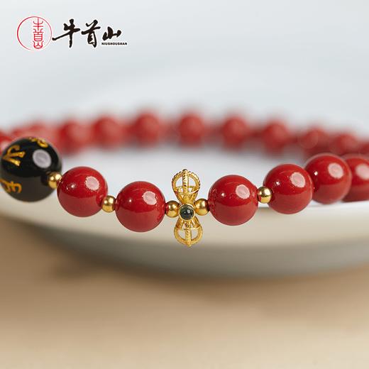 牛首山朱砂金刚杵单圈手串送女友老婆手链国潮节日礼物伴手礼 商品图1