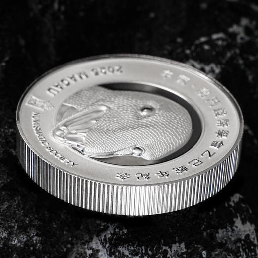 【发行价】圆明园十二生肖兽首-蛇首60克银章 商品图6