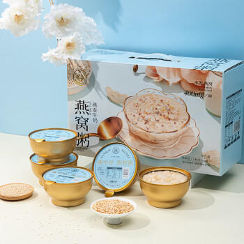 燕叨叨燕麦牛奶燕窝粥礼盒248g*6碗 早餐代餐速食粥 孕妇即食节日礼盒 /粮油调味 /方便食品 /速食粥 商品图4