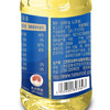 润心（RunXin）有机山茶油200ML 物理压榨油茶籽油食用油纯茶油 /粮油调味 /食用油 /其他油 商品缩略图1