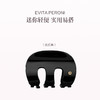 品牌直发 Evita E字型果冻色中号鲨鱼夹 琉璃绿/嫩芽绿/枣褐色/燕麦杏/优雅黑/柔雾杏 商品缩略图0