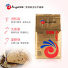 安琪耐高糖型高活性干酵母粉500g 商用做面包西式面点发酵粉 烘焙原料 /粮油调味 /烘焙原料 /酵母/发酵粉 商品缩略图5